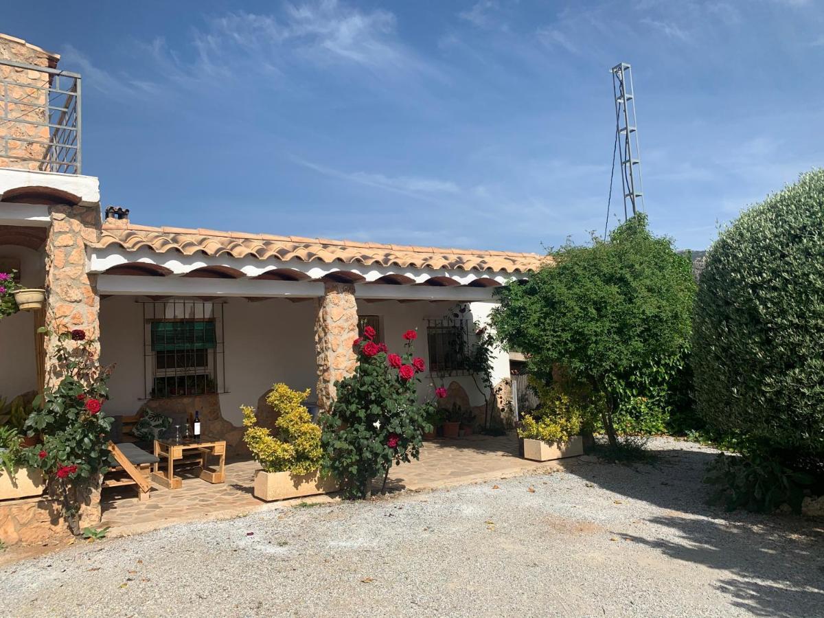 Cortijo El Helao Pozo Alcón