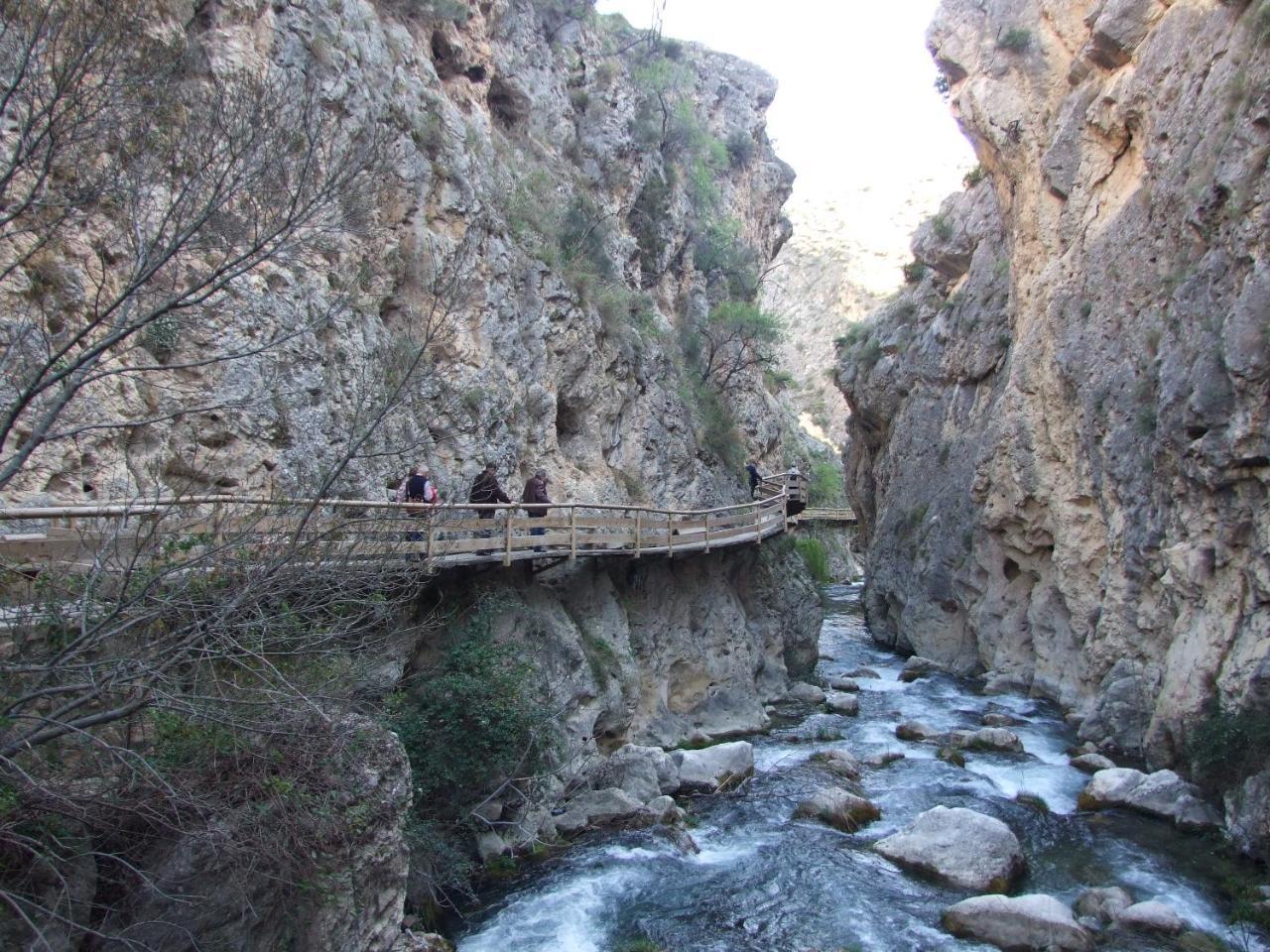 Casa de Campo Cortijo El Helao *